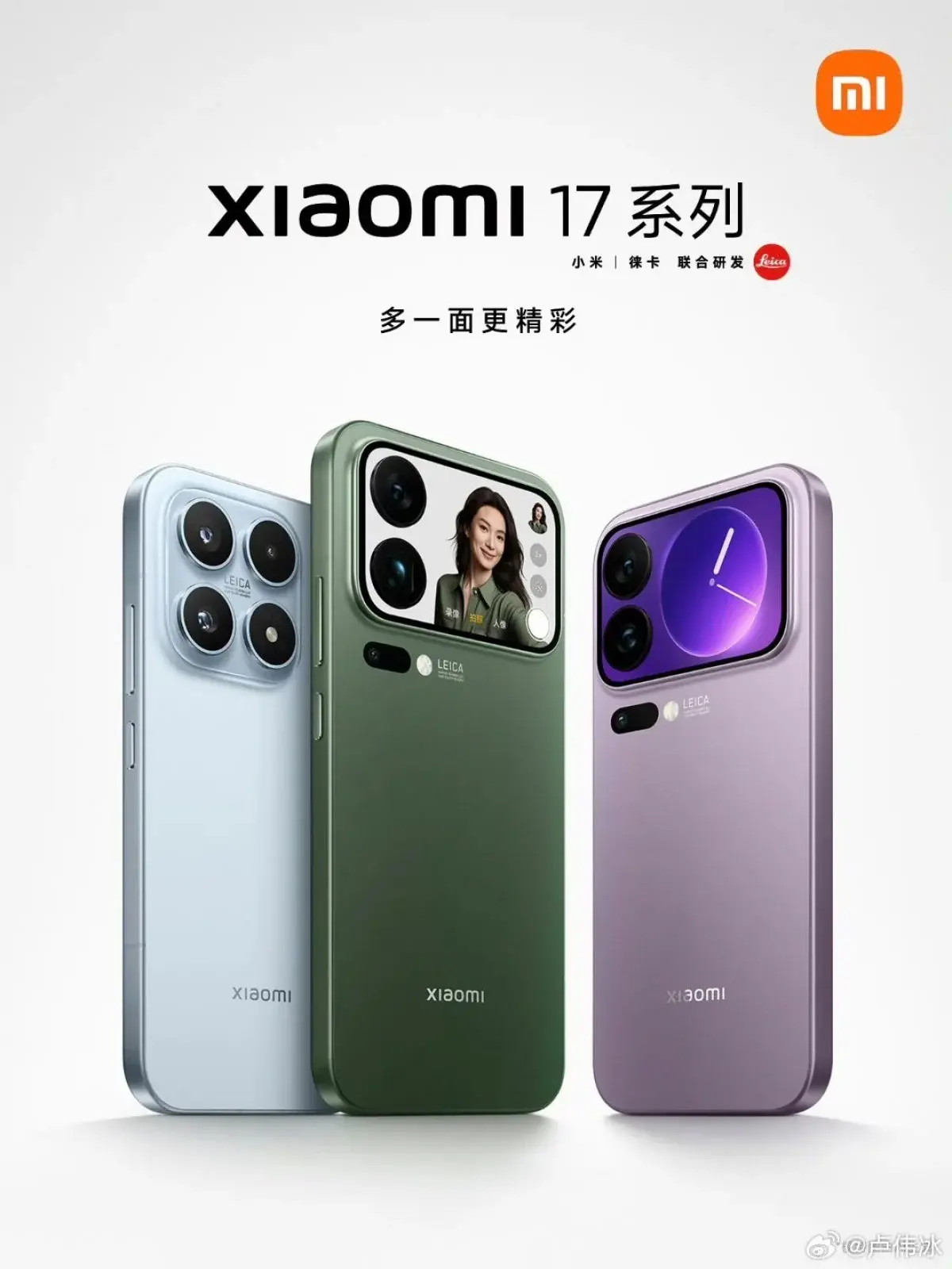 Los Xiaomi 17 son todo un éxito en China 