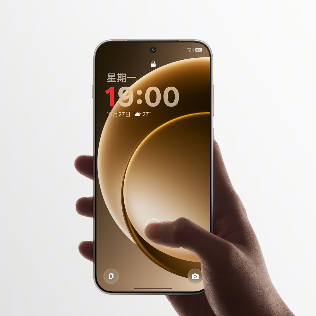 Pantalla plana para el Oneplus 15, dispositivo una interesante apuesta Premium 