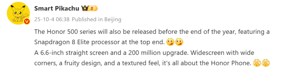 Desde China se revela información del Honor 500 pro, y promete