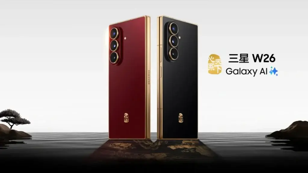 Samsung lanza un plegable más avanzado que el Galaxy Z Fold 7: así es su nueva joya