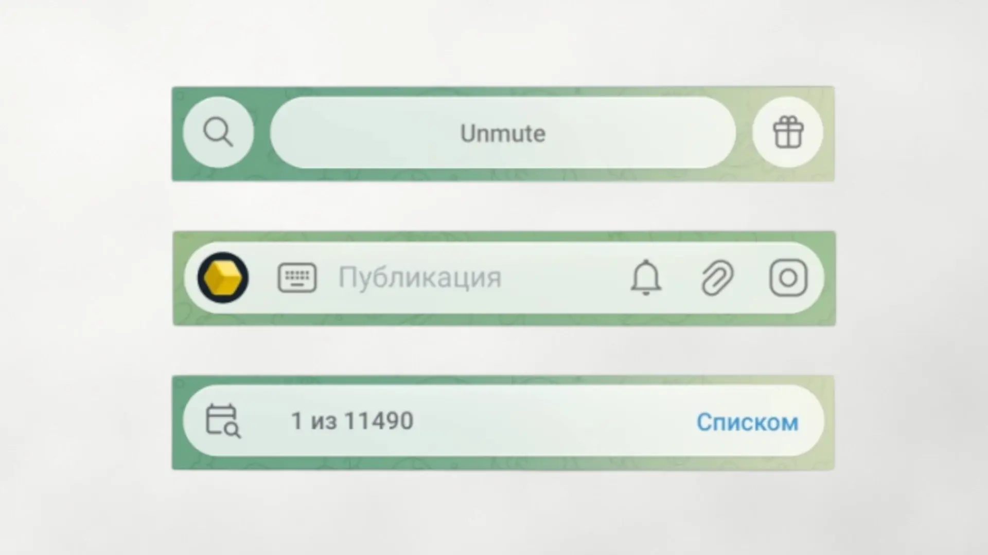 Telegram incorporates Liquid Glass in the beta version for Android devices Telegram incorporates Liquid Glass in the beta version for Android devices