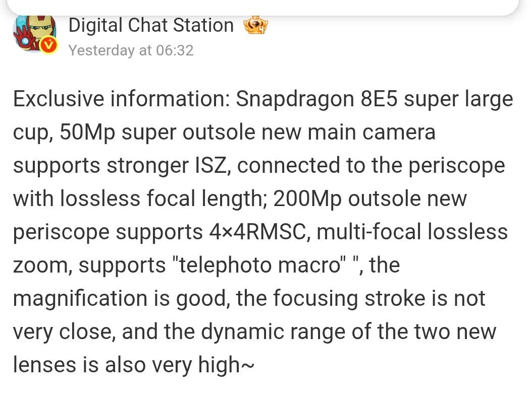 El sistema fotografico del Xiaomi 17 Ultra podría destronar al Galaxy S25 Ultra