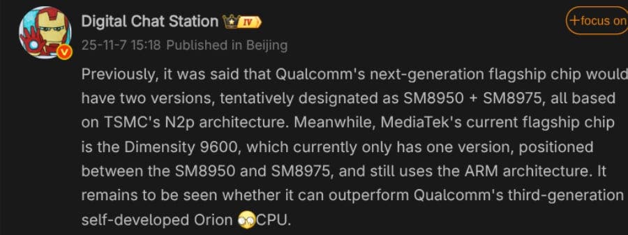 Filtraciones sobre el Dimensity 9600, una propuesta interesante
