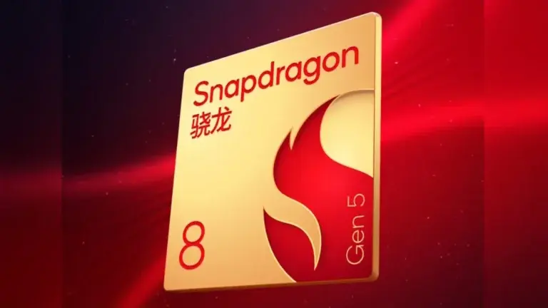 El Snapdragon 8 Gen 5 debutará en China y OnePlus sería el primero en estrenarlo (no, no es la versión Elite)