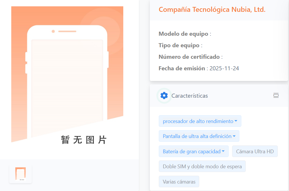 El RedMagic 11 Air pasa por Tenaa revelando algunas de sus posibles características