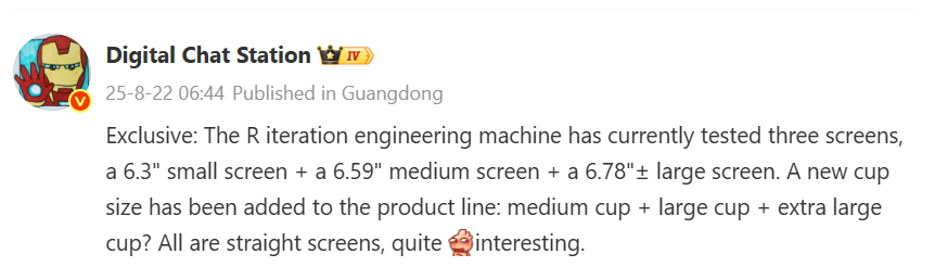 Rumores sobre tres dispositivos de la serie Reno, entre ellos se menciona el Oppo Reno 15 Mini