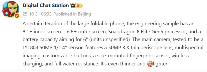 Rumores el Oppo Find N6 lo que podría llevarlo ante sus rivales como uno de los referentes