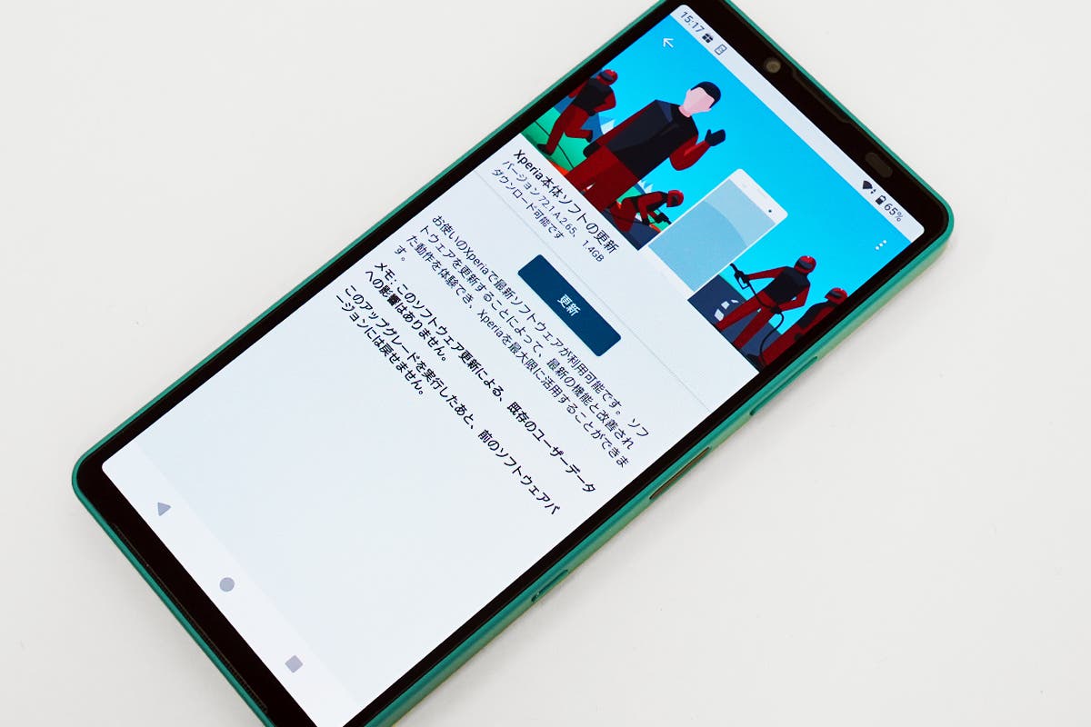 Finalmente Android 16 para el Sony Xperia 10 VII algo que los portadores llevan esperando desde hace mucho