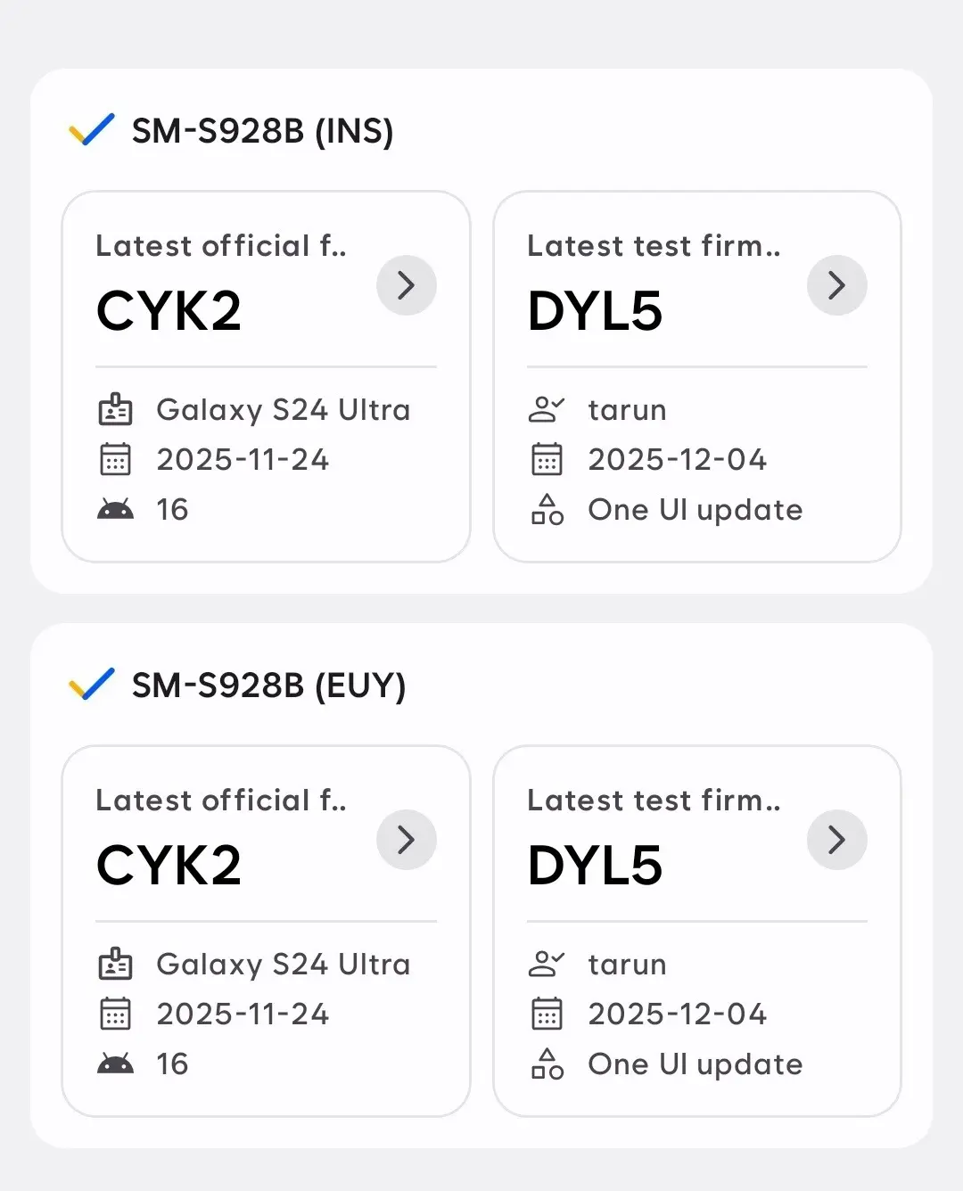 One UI 8.5 en el Galaxy S24 Ultra en pruebas internas, esto es lo que sabemos
