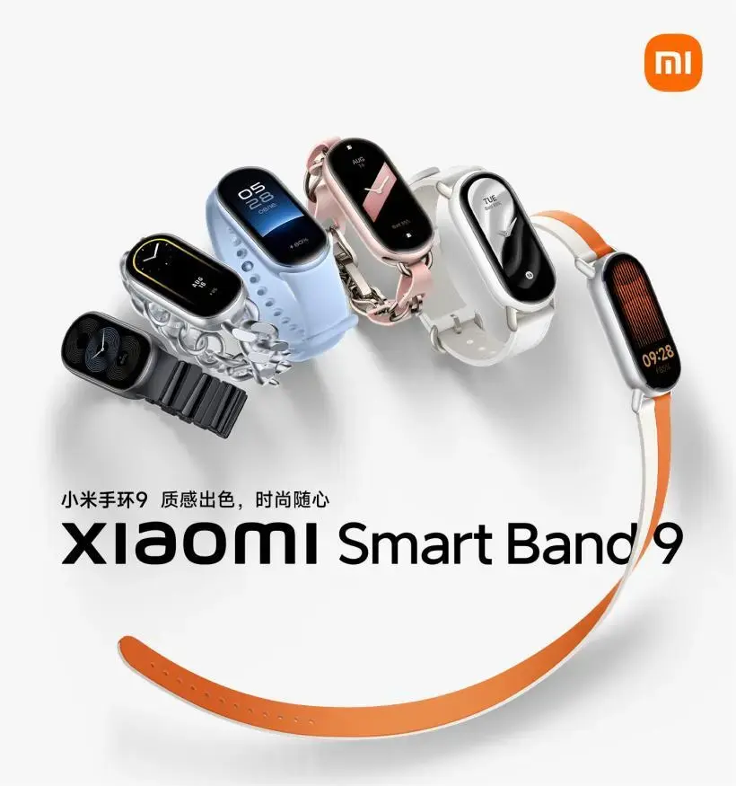 Smartband 9 con HyperOS 3 será una realidad pronto 