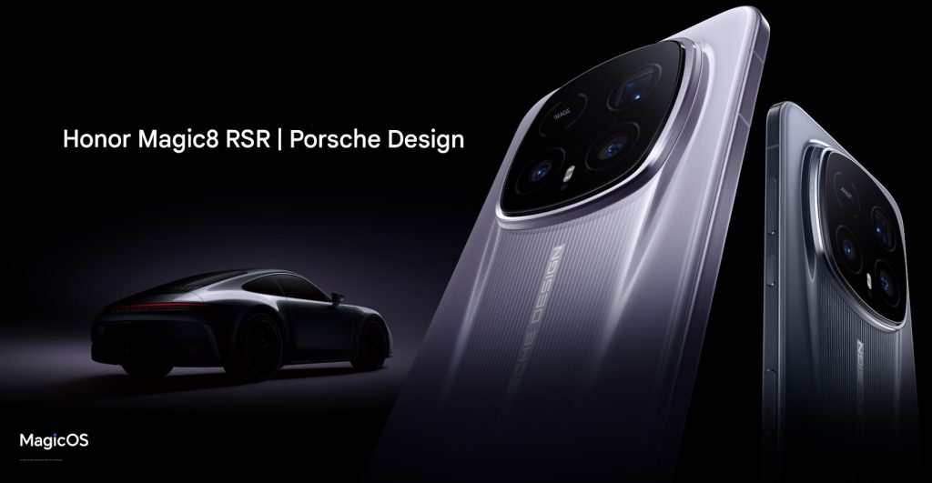 El nuevo móvil de Porsche ya está aquí: batería de 7200 mAh y zoom de 200 MP
