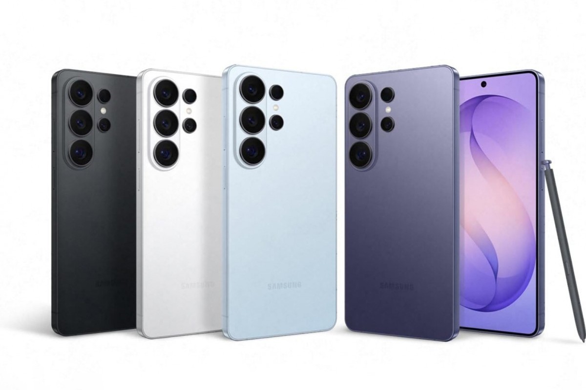 Caracteristicas claves del Samsung Galaxy S26 Ultra