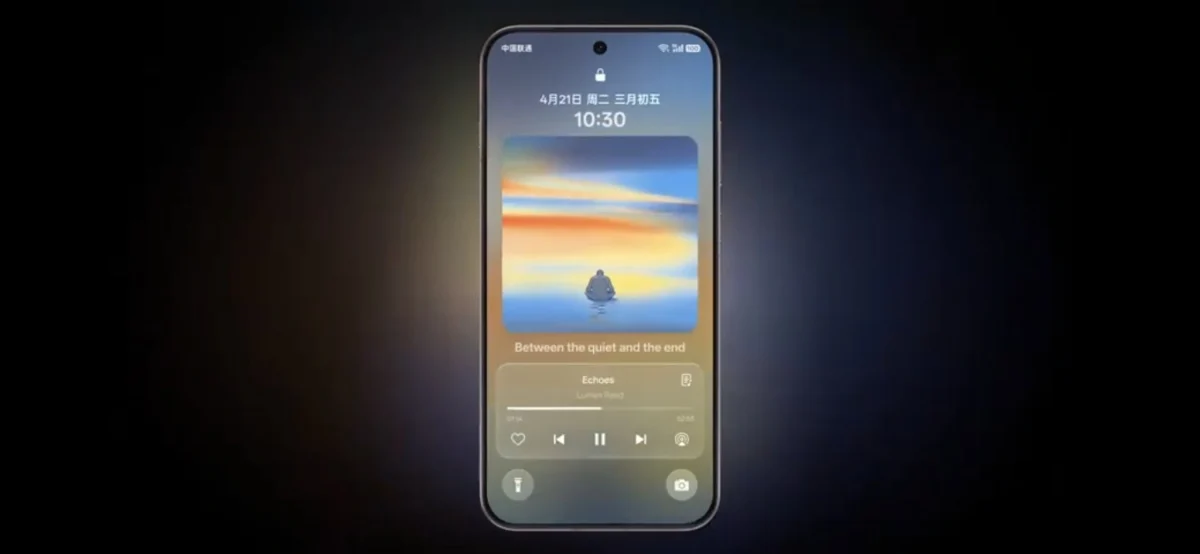 Aspectos en la pantalla de bloqueo de ColorOS 16.1