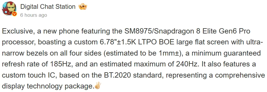 Filtración del OnePlus 16 desde China, frecuencia alta