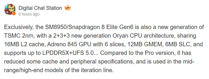 Detalles prácticos del Snapdragon 8 Elite Gen 6