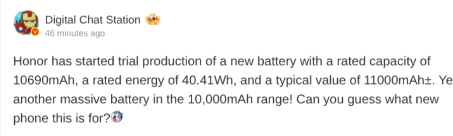 Se filtra que Honor está trabajando en un móvil de 11000 mAh