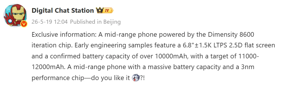 El Honor Power 3 se filtra en weibo, y tendrá unas especificaciones destacables