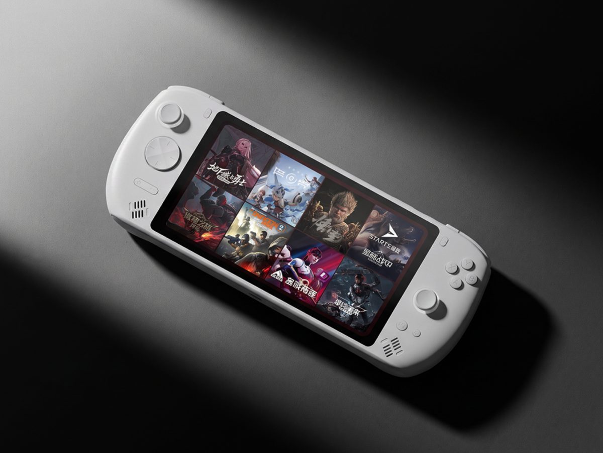 Juega sin internet con esta nueva consola de Lenovo