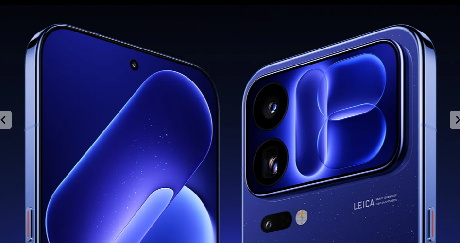 Aspectos claves del Xiaomi 18 Pro
